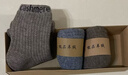 恒源祥【100%羊毛袜男女】秋冬字母中筒袜加厚保暖防寒毛巾袜情侣厚袜子 混搭【羊毛】 3双 均码 男款【保温锁暖】【羊毛】 实拍图
