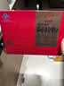 九芝堂阿胶粉礼盒180g*2东阿速溶粉女性产后食补送妈妈老婆节日礼品礼物 实拍图