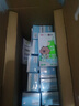三元小方白脱脂纯牛奶整箱200ml*24盒 0脂肪 年货送礼  实拍图