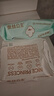 全棉时代奈丝公主医护级纯棉安心裤安睡裤裤型卫生巾SM码12条京东自营 实拍图