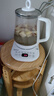 美的（Midea）养生壶 1.5L全自动煮茶壶 花茶壶烧水壶12h恒温11档控温 母婴316L材质电热水壶煮茶器MK-YSP1508 实拍图