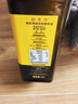 佰多力【保真橄榄油】有机特级初榨橄榄油1L食用油年货送礼企业团购 实拍图