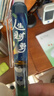齐心（COMIX）(Comix)热可擦中性笔 吾皇联名按动水笔子弹头0.5mm蓝色 小学生用卡通高颜值签字笔 4支EWHGP0102 实拍图