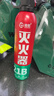 准航车载灭火器反光背心套装家用灭火器车载国家消防3C认证 实拍图