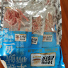 昌茂手撕烤鱿鱼120g独立小包装海南特产三亚海味小吃下酒菜即食零食 实拍图