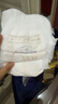 babycare皇室pro裸感拉拉裤XXXL24+1>17kg)婴儿尿不湿成长裤透气大吸量 实拍图