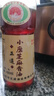 正道纯芝麻小磨香油正宗火锅炒菜凉拌菜一级河南香油中华老字号400ml 实拍图