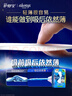 护舒宝液体卫生巾超长295mm27片量多日用夜用进口姨妈巾无感保护 实拍图