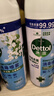 滴露消毒喷雾454ml*2鞋子除臭杀菌喷雾马桶消毒铃兰+柑橘春节大扫除 实拍图