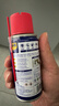 WD-40强力除锈剂铁锈wd40金属防锈门锁润滑油机械螺丝螺栓松动清洁40ml 实拍图