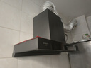 创维（Skyworth）欧式顶吸式家用抽油烟机T型直流变频大吸力排烟机 一级能效 自动清洗 Y1H PRO 实拍图