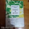 克林索尔的最后夏天 （刷边典藏精装版） 诺贝尔文学奖得主黑塞经典作品  小说精选集 实拍图