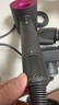 戴森（DYSON）HD15 高速吹风机 Dyson Supersonic 电吹风 负离子 速干护发 多风嘴 礼物推荐 HD15紫红色 实拍图