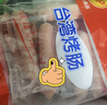 正大食品台湾烤肠1kg 台式香肠热狗鸡肉火腿肠 便利店烧烤早餐 春节也送货 实拍图