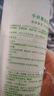 千纤草爽肤水补水喷雾保湿湿敷水护肤化妆丝瓜水男女舒缓清爽500ml 实拍图