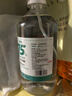万聚医疗 75%酒精乙醇消毒液75度酒精喷雾500ml*2 医用酒精皮肤物品清洁 实拍图