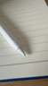 Apple/苹果 Pencil Pro 磁吸触控笔手写笔苹果笔电容笔书写绘画ipad笔 适用于iPad Pro/Air/mini机型 实拍图
