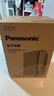 松下（Panasonic）家用空气净化器除甲醛除菌宠物除异味过敏源消毒机卫健委备案加湿器一体机鼻炎55C2礼品 实拍图