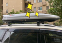 韦帕（WEIPA）车顶行李箱 SUV汽车越野车载大容量旅行箱行李架 通用超薄扁平 【清风2代Plus198】520L车顶行李箱 其他车型请备注 实拍图