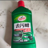 龟牌（Turtle Wax）硬壳盾去污蜡清洁去污黑白色车通用汽车用品划痕车漆污渍-130806 实拍图