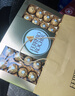 费列罗 巧克力礼盒 30粒375g 榛果威化 糖果 年货礼盒 休闲零食 实拍图