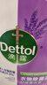 滴露（Dettol）衣物除菌液薰衣草3L 99.9%杀菌除螨 内衣衣物消毒液 可配洗衣液 实拍图