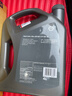 壳牌（Shell）全合成机油超凡喜力0W-20 API SP/C5级 4L灰壳汽车保养香港进口 实拍图