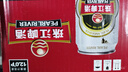 珠江啤酒（PEARL RIVER）12度 经典老珠江啤酒500ml*12听 整箱装 京东自营 实拍图