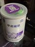 雀巢（Nestle） 早启能恩 特殊配方食品 早产低体重婴儿配方食品 400g 实拍图