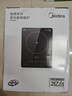 美的（Midea）电磁炉 2200W家用大功率电磁灶 9档匀火4D防水多功能烹饪 一键爆炒触控面板 线下门店同款一套带锅 线下同款丨汤炒锅双配丨黑晶面板 实拍图
