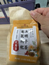 同仁堂菊花枸杞决明子茶養盰護肝茶金银花甘草牛蒡根熬夜上火养生茶150g 实拍图