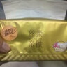 清风抽纸纸巾400张24包大包可作洗脸巾家用卫生纸餐巾纸批发整箱 4层 400张*24包 实拍图