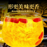贡苑菊花茶30大朵安徽黄山金丝皇菊特级一杯一朵独立包装熬夜去火胎菊 实拍图