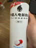 外星人电解质水0糖0卡饮料 荔枝海盐口味 600mL*15瓶 实拍图