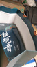 皇园安溪铁观音特级茶叶2026新茶罐浓香耐泡装小袋装450g自己喝 实拍图