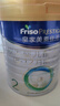 美素佳儿（Friso）皇家较大婴儿配方奶粉2段（6-12个月） 800克*6罐 乳铁蛋白 实拍图