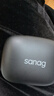 SANAG塞那G6S 骨传导蓝牙耳机挂耳式概念开放式不入耳运动跑步无线通话降噪高端音质音乐耳机排行前十 实拍图