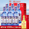 方庄北京二锅头清香型白酒礼盒 42度450ml*6瓶年货节北京特产白酒整箱 实拍图