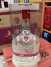 五粮液 普五八代 浓香型白酒 52度 500ml 单瓶 官方授权 酒厂直供 实拍图