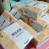 【新客福利0.01】抽纸整箱6400张40包批发纸巾原木餐巾纸擦手纸 10包【家庭装】 实拍图