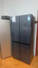 容声520L十字门冰箱大容量超薄一级能效风冷无霜双变频净味四开门家用以旧换新BCD-520WD12FP国家补贴 实拍图