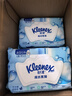 舒洁（Kleenex）湿厕纸 80抽*6包厕纸洁厕湿巾湿厕纸纯水婴儿湿厕纸 实拍图