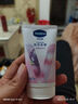 凡士林[热销百万]白桃香护手霜50mll保湿滋润持久留香防干裂修护旅行装 实拍图