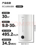 美的（Midea）空气加湿器家用紫外线抑菌双口大雾量卧室超声波母婴幼儿客厅办公室静音宿舍桌面新年礼物S-UV98K 实拍图