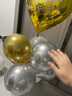 多美忆生日场景布置生日布置气球装饰儿童周岁男女孩周岁装扮爱心桌飘金 实拍图