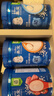 嘉宝（GERBER）混合蔬菜营养谷物高铁米粉宝宝辅食米糊250g 6月龄+100%真验厂 实拍图