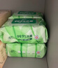 清风御本草杀菌湿巾80片*4包 抽取式卫生湿纸巾 杀菌率99.9% 整箱 实拍图
