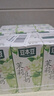 豆本豆新口味茉莉豆奶250ml*20盒花香轻盈植物蛋白饮料营养早餐礼盒 茉莉豆奶250ml*18盒【组合装】 实拍图