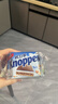 Knoppers德国进口 优力享 牛奶巧克力威化饼干 250g10片 早餐休闲零食年货 实拍图
