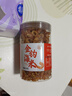 小海故事金钩海米 净重250g/罐 淡干虾米仁开洋 干货 源头直发 实拍图